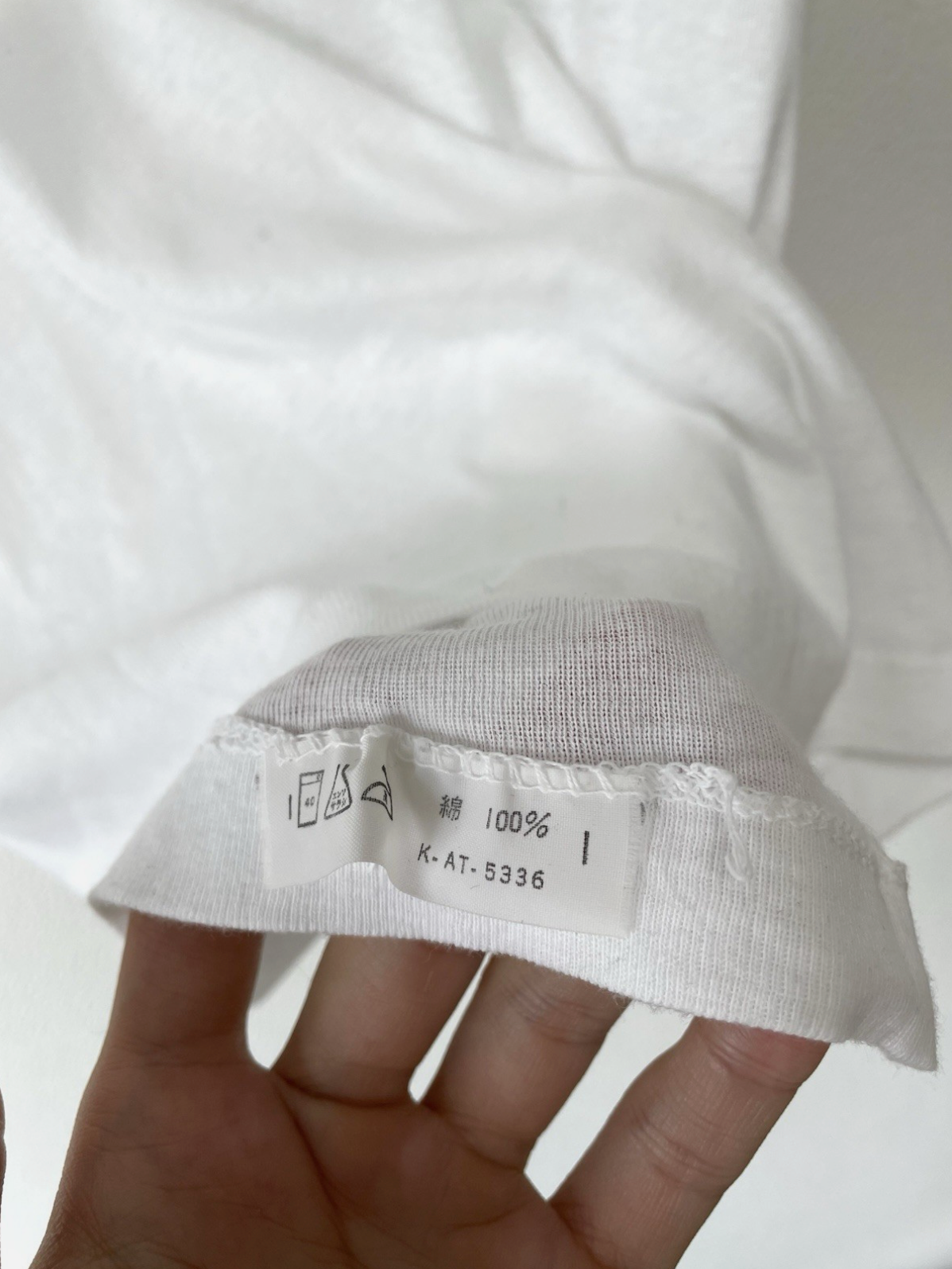 ANA All Nippon Airways Japan Promo Vintage T-shirt Mens S