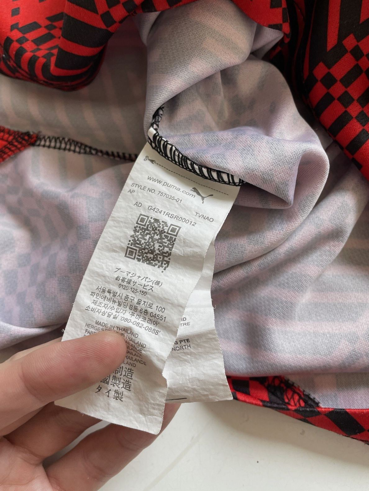 Puma 2022/23 AC Milan x Koche 4th Jersey Kit Player Spec Mens M