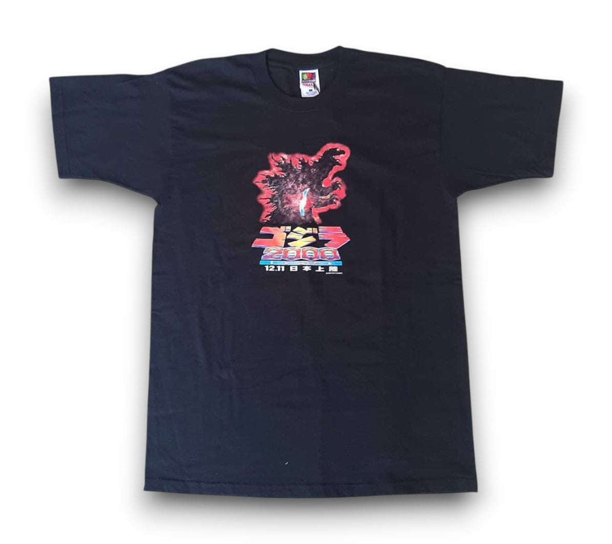 Godzilla Japan 2000 "Toho Cinemas Staff Promo T-shirt Mens L