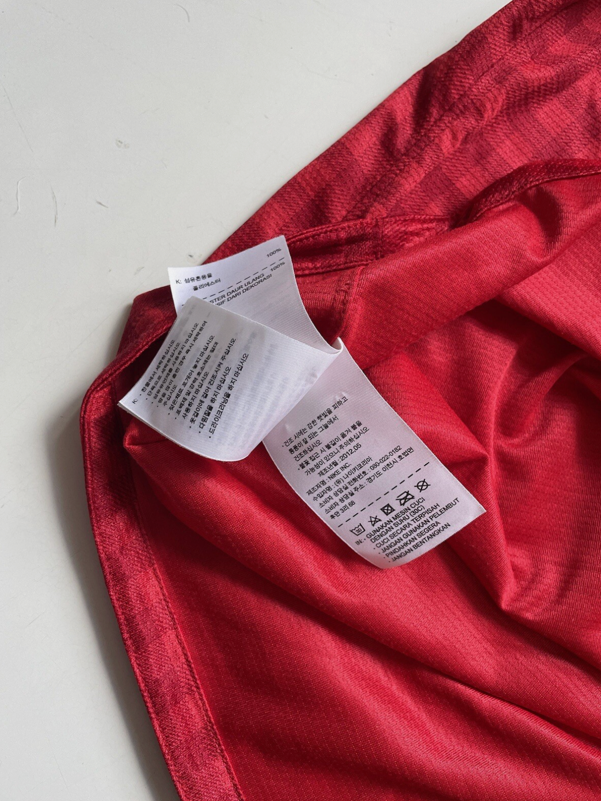 Nike Manchester United Kit Jersey Soccer Youth S (Ladies M)