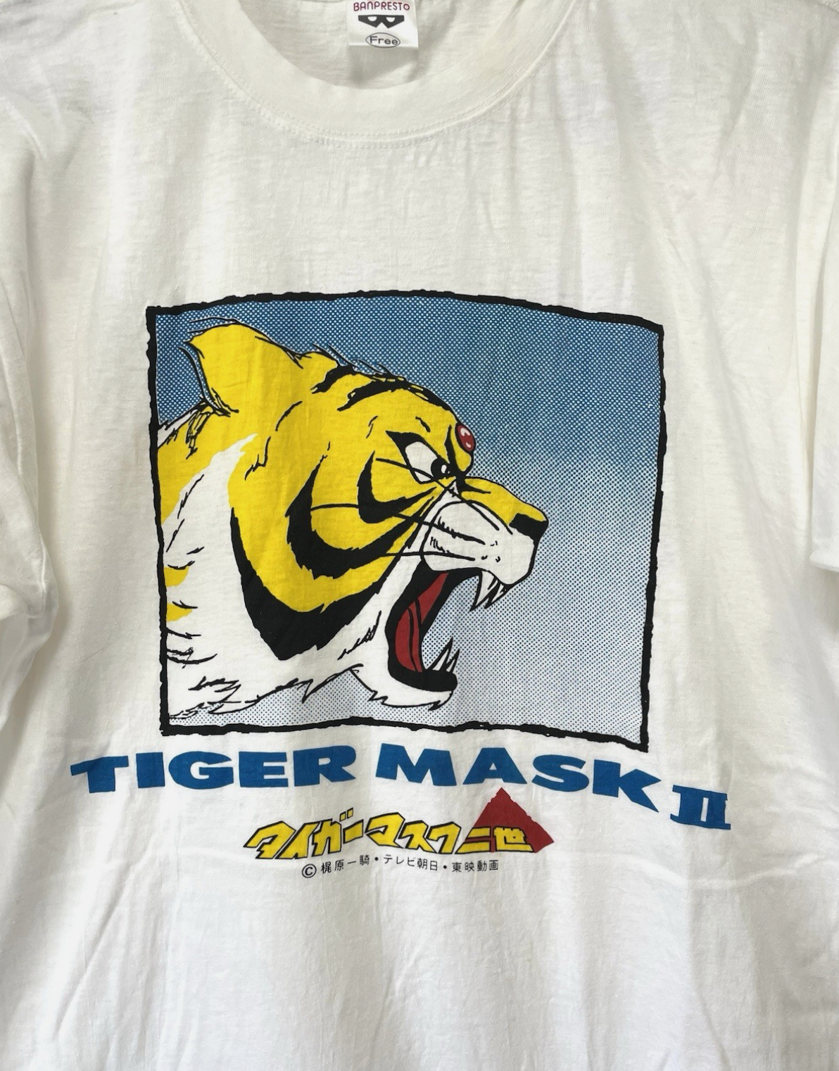 バンプレスト タイガーマスクII 2 ヴィンテージ 1994 Tシャツ メンズ L