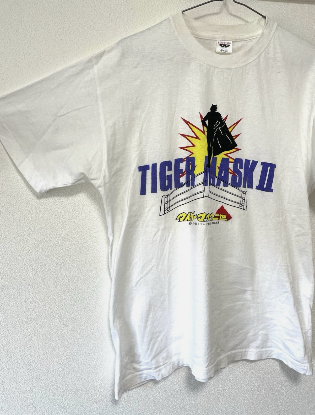 Tiger Mask II Vintage Banpresto 1994 T-shirt Men’s L