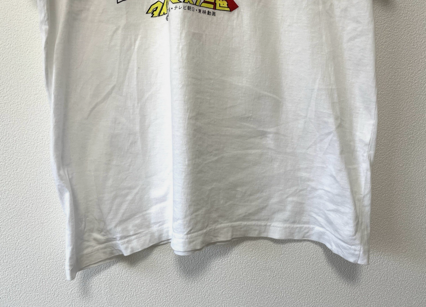 Tiger Mask II Vintage Banpresto 1994 T-shirt Men’s L