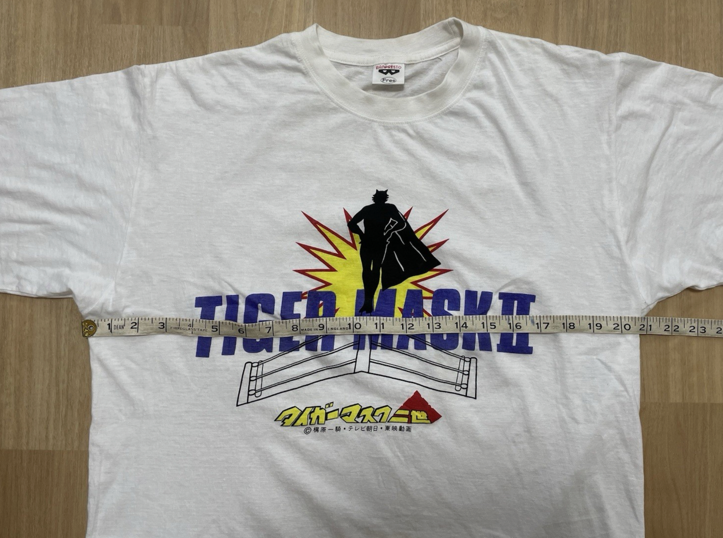 Tiger Mask II Vintage Banpresto 1994 T-shirt Men’s L