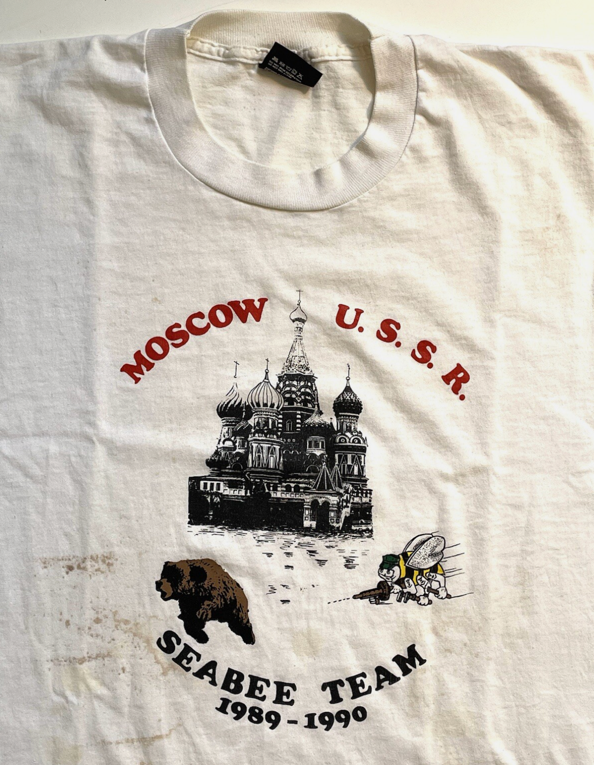 Moscow USSR Seabee Team Soviet Vintage T-shirt Mens L