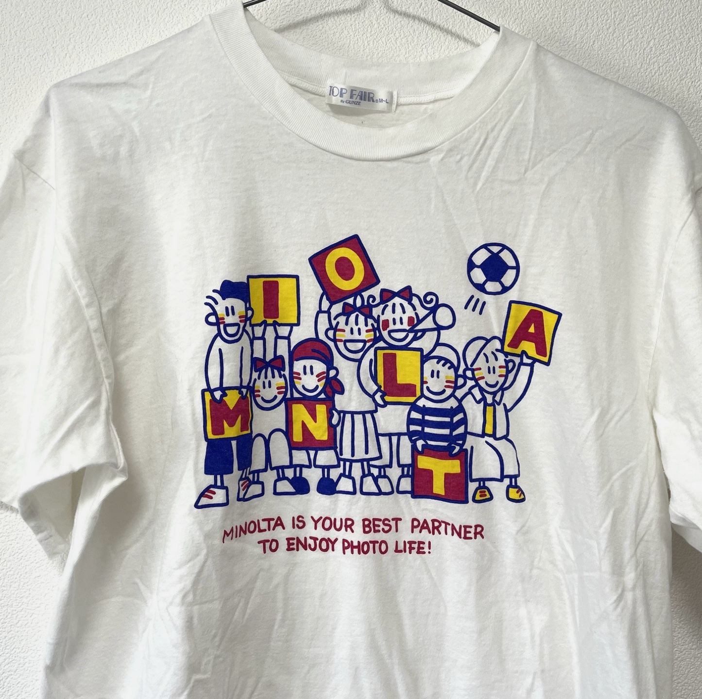 Konica Minolta Vintage T-shirt  Mens M