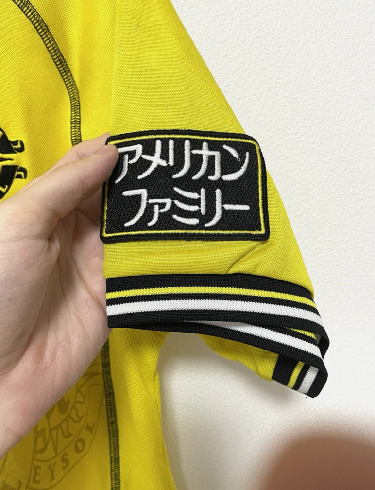 Umbro Kashiwa Reysol 2001-02 Vintage J-League Soccer Jersey Mens M