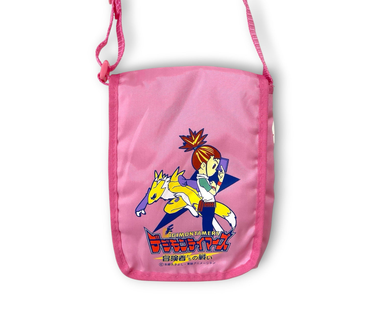 Bandai 2001 Digimon Tamers Vintage Case Pouch Bag