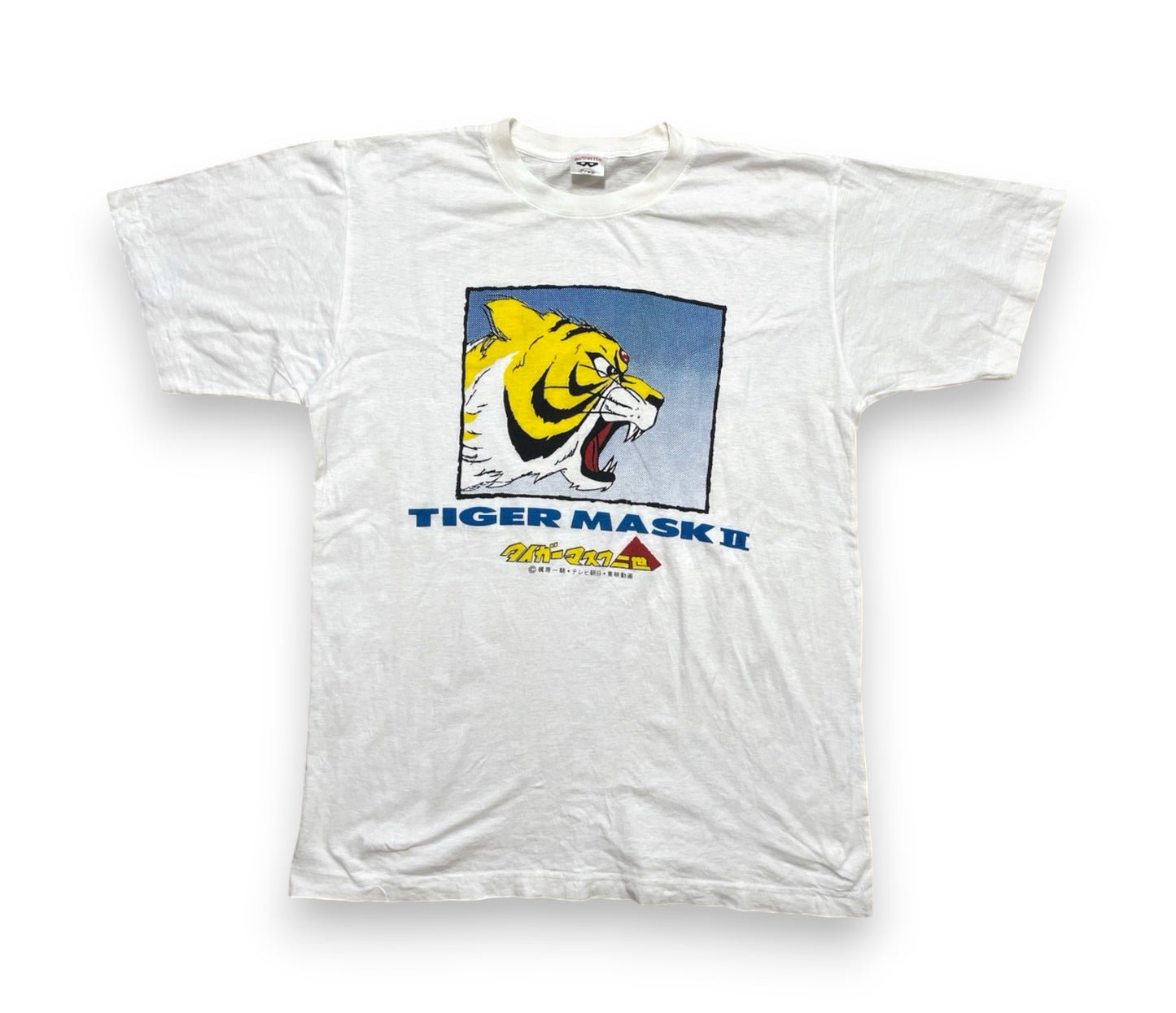 バンプレスト タイガーマスクII 2 ヴィンテージ 1994 Tシャツ メンズ L