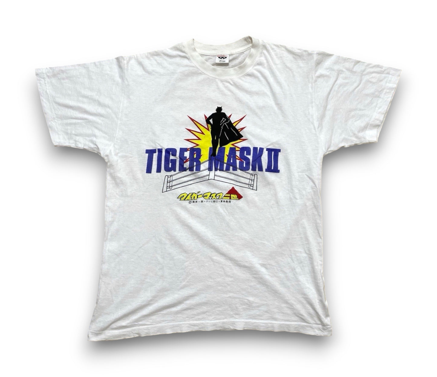 Tiger Mask II Vintage Banpresto 1994 T-shirt Men’s L